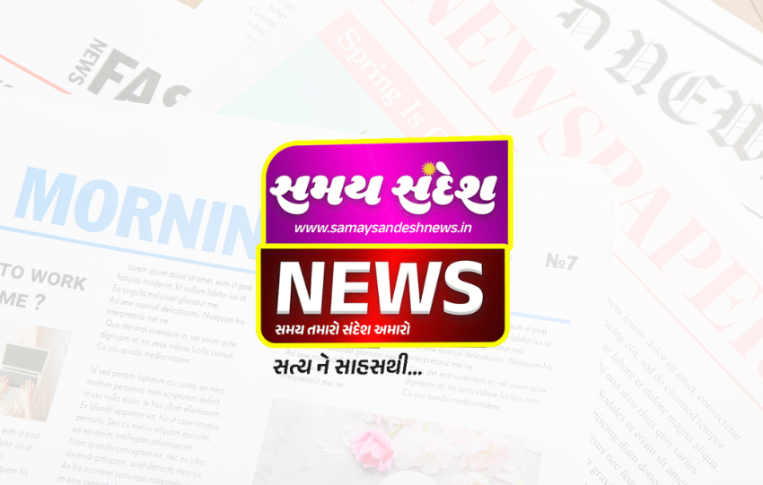 News portal