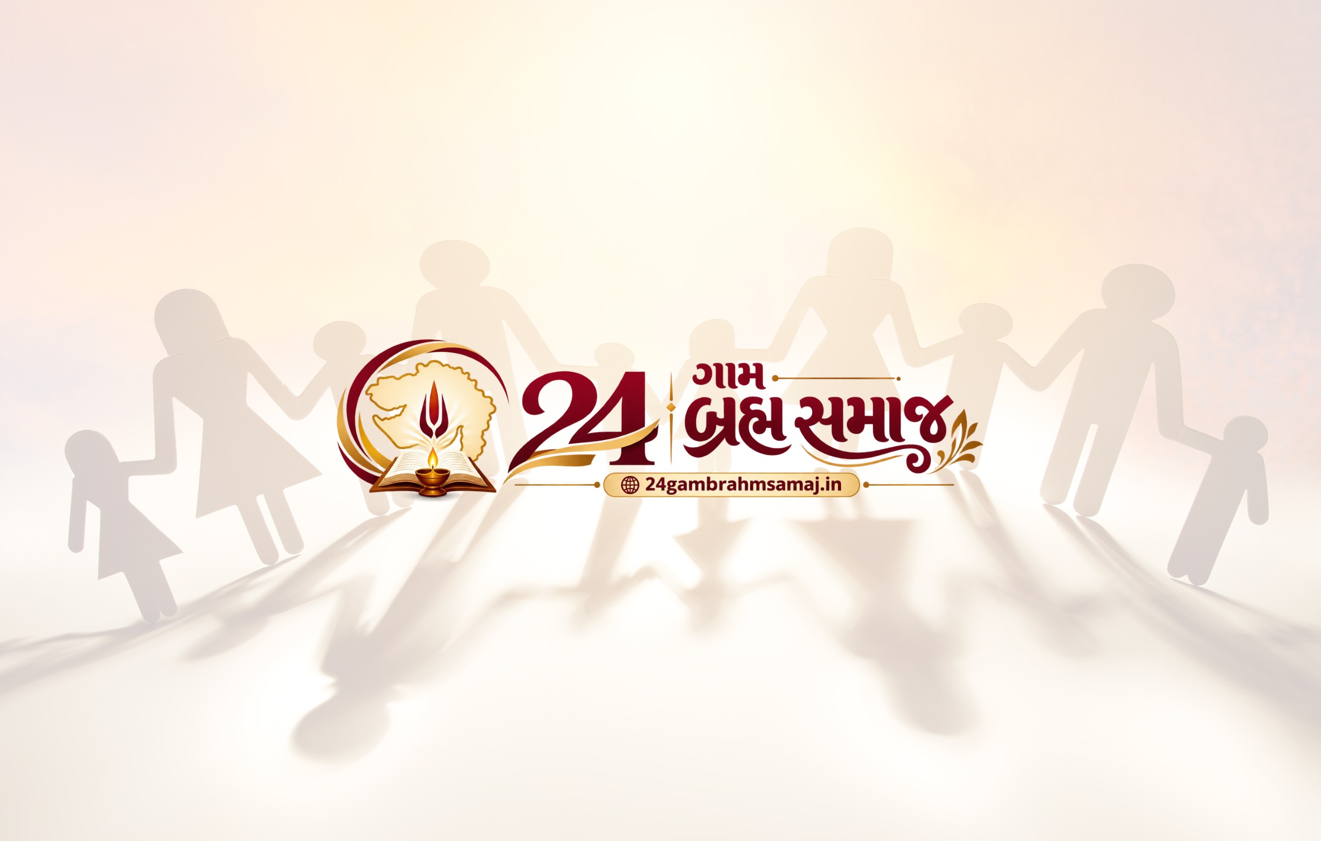 24 gam samaj